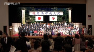 201301
