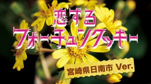 201311