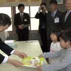 スケッチブック贈呈