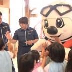 宮崎海上保安部　海の環境教室