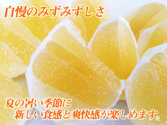自然の瑞々しさ