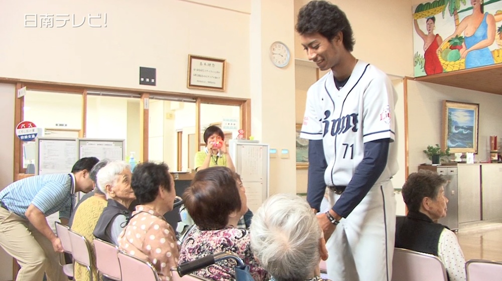埼玉西武ライオンズ選手が養護老人ホームへ訪問
