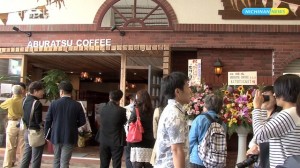 油津商店街 念願の店舗が復活オープン
