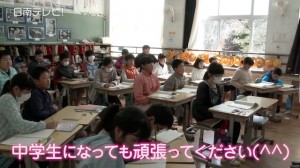 卒業前に校内放送でしていることとは?