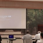 まちなみ再生コーディネーターに選ばれた、パシフィック・イノベーション・ジャパン合名会社 徳永煌季