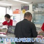 郵便局の窓口も広島カープを応援