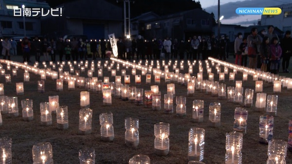 震災から5年 命の灯で追悼