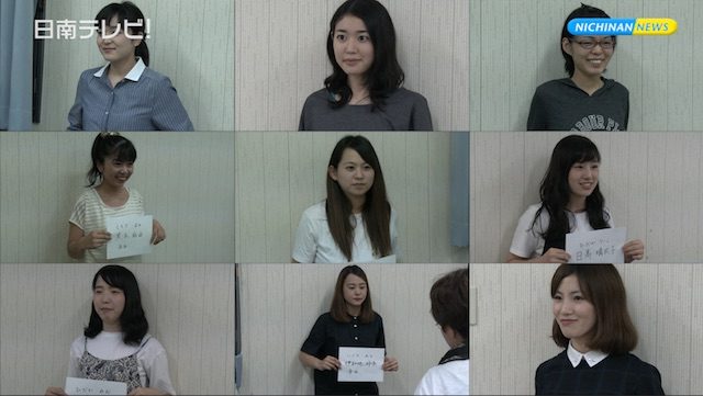 第39回飫肥城下まつり ミスお姫様と女武者決まる