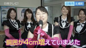 夏の個人ニュースSP