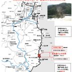 国道220号 迂回路