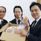 日南市社会福祉協議会