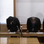 日南市謝罪 市税不明金は職員が横領