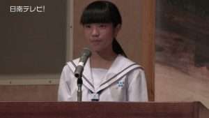 小中学生が市政に対して提案