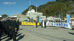 海上自衛隊 艦艇が訓練のため入港