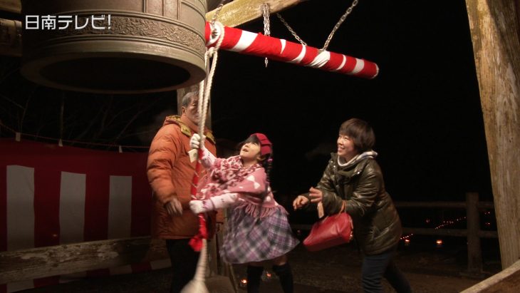 飫肥城の除夜の鐘