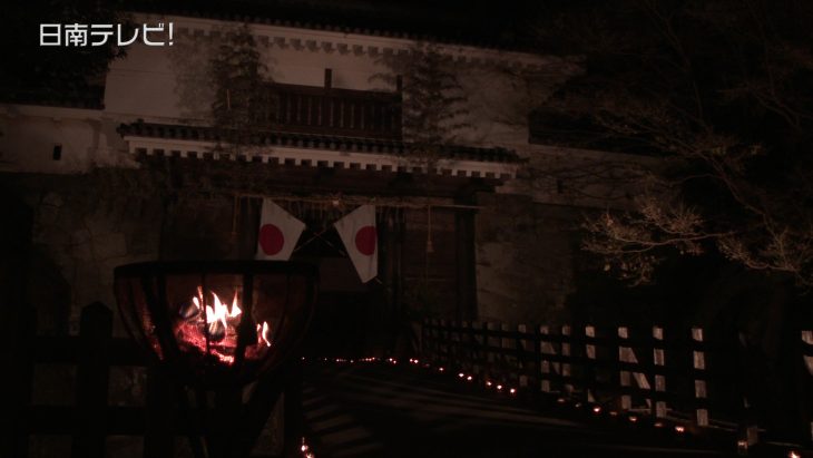 飫肥城の除夜の鐘