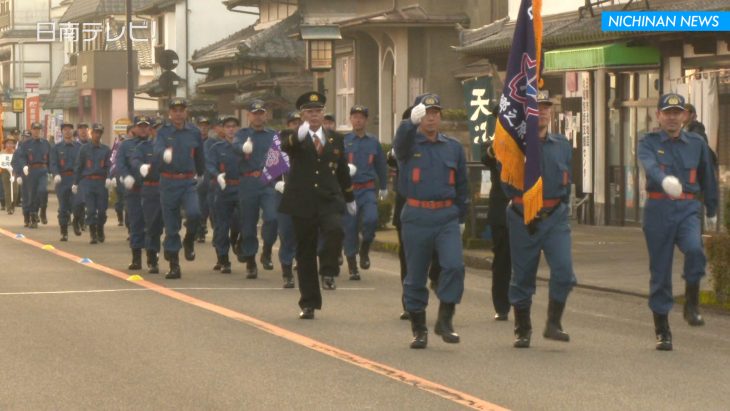 日南市消防出初め式