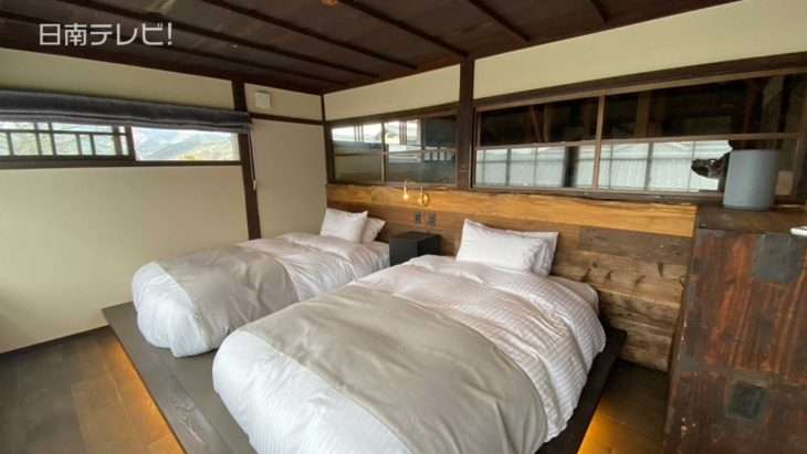 PAAK HOTEL 犀