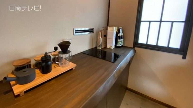 PAAK HOTEL 犀
