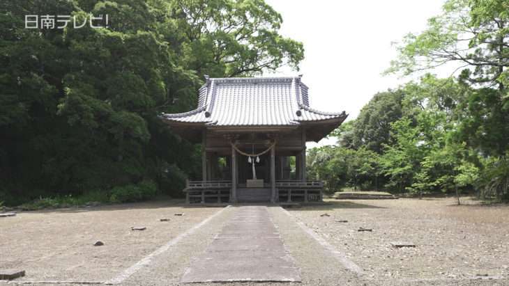 五百禩神社