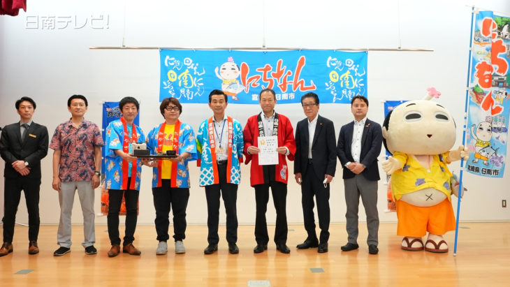 日南市公認ご当地グルメに「日南一本釣りカツオ炙り重」が認定