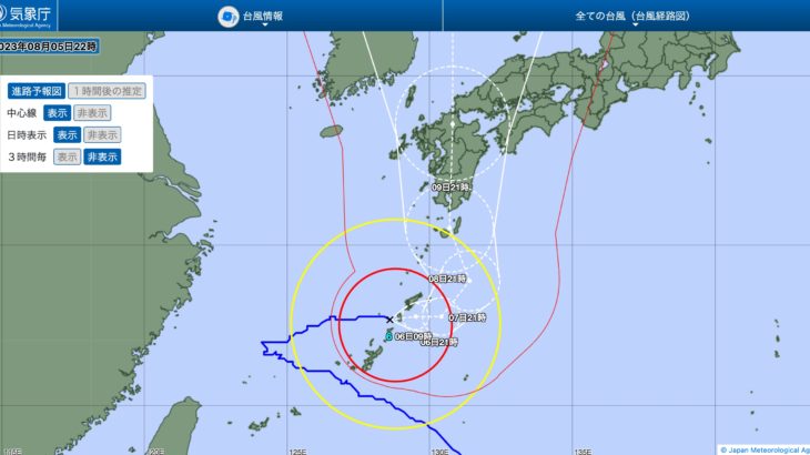 台風6号　6日に線状降水帯のおそれ　交通機関に乱れも