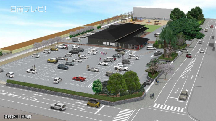 道の駅「きたごう」