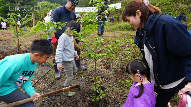吉田産業で植樹祭
