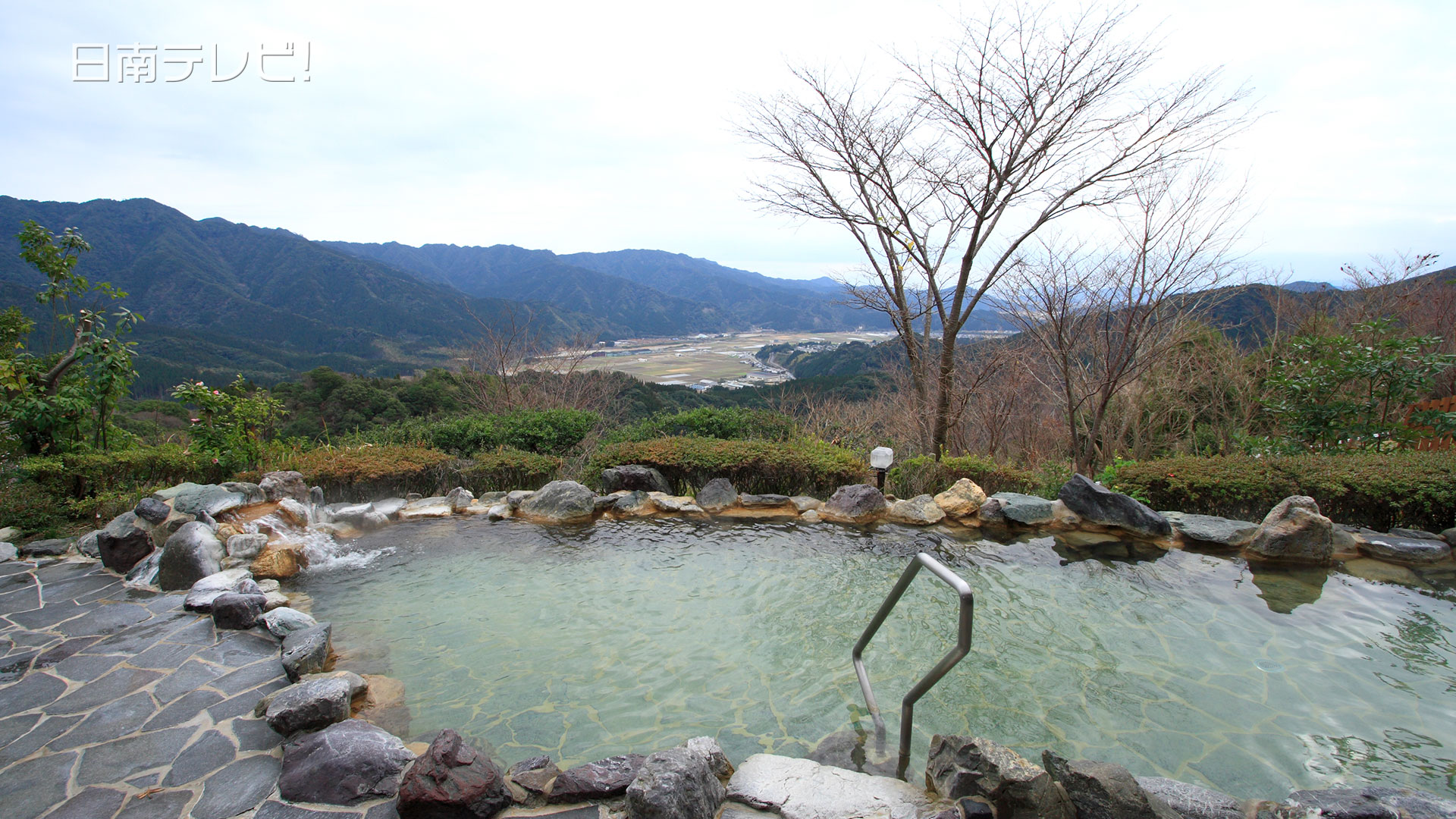 日南北郷リゾート温泉