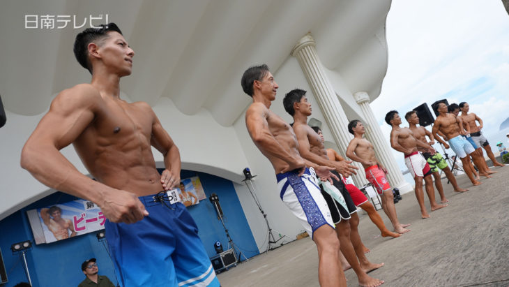 メンズフィジーク