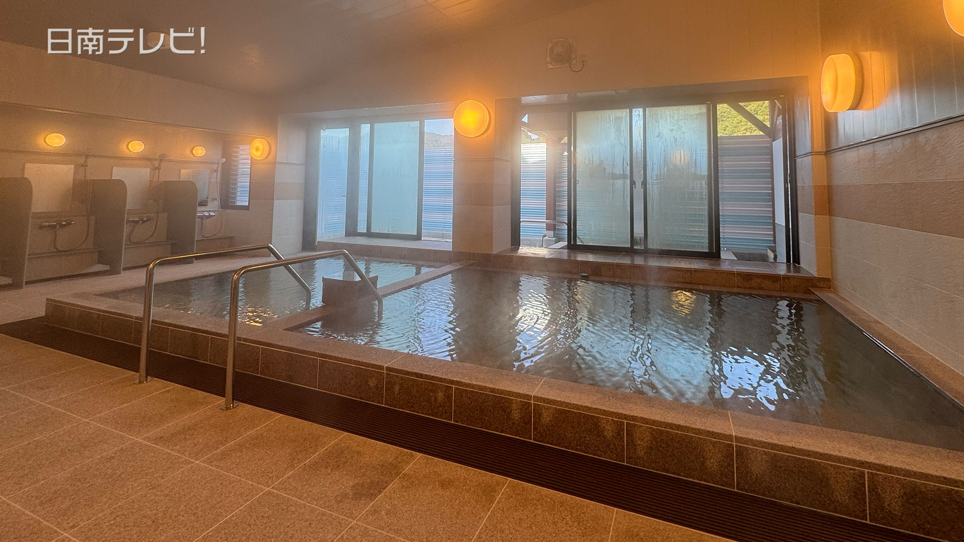 サンチェリーきたごう