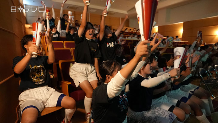 日南学園　学校でも生徒ら応援