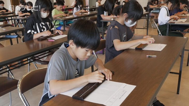第70回日南市珠算競技大会