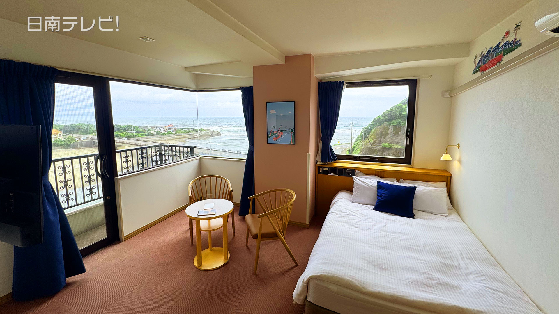 ホテルシーズン日南