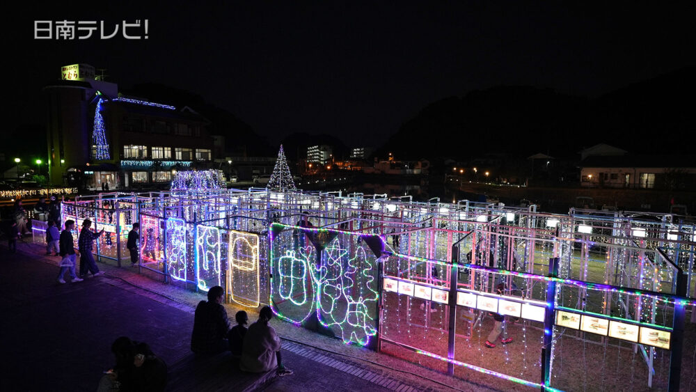 油津堀川夢ひろばイルミネーション