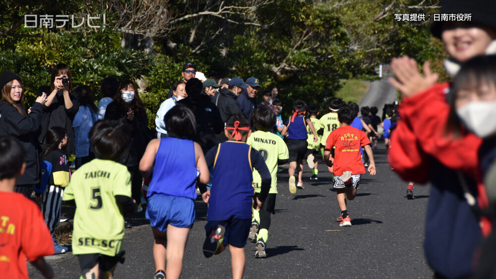 スポーツ少年団 駅伝･ロードレース大会
