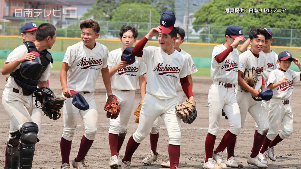 日本選手権九州予選大会