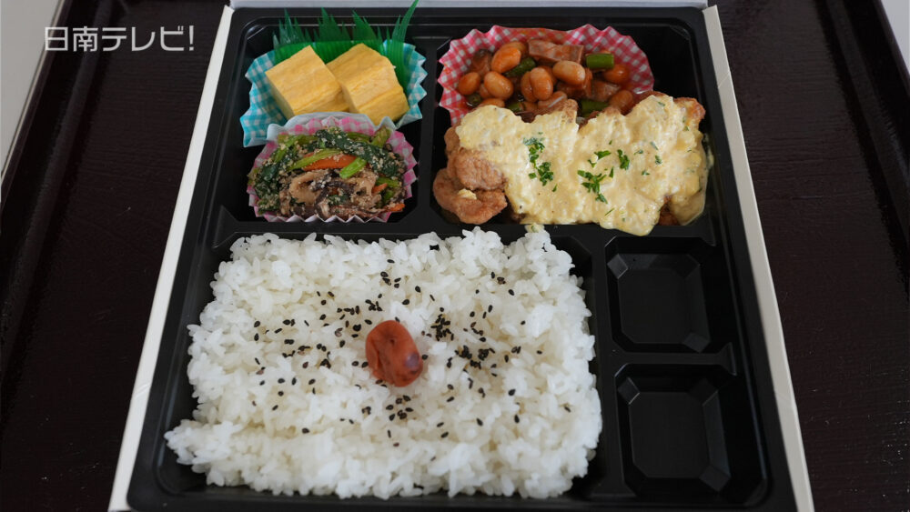 国スポチキン南蛮弁当