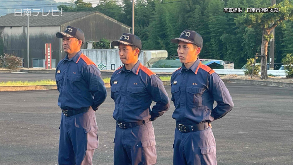 日南市の緊急消防援助隊