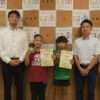 全国少年少女レスリング大会準優勝　市長表敬で報告