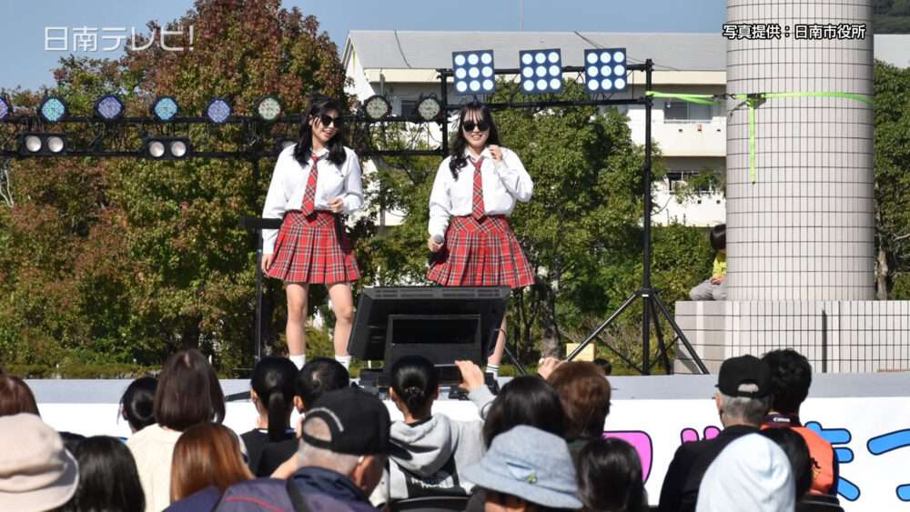 なんごうハートフルまつりカラオケ大会