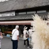 道の駅酒谷
