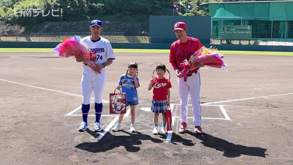 みやざきフェニックス・リーグ2026 花束贈呈
