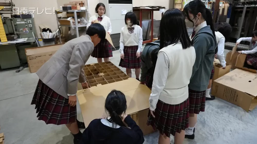 段ボールベッドの組み立て